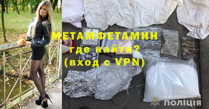 Где можно купить наркотики Карабулак Бутират  МЕФ  A-PVP  ГАШИШ  Cocaine 