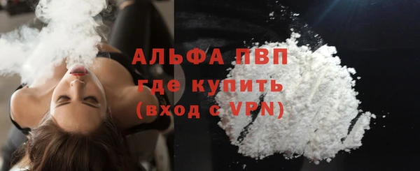 MDMA Premium VHQ Елизово